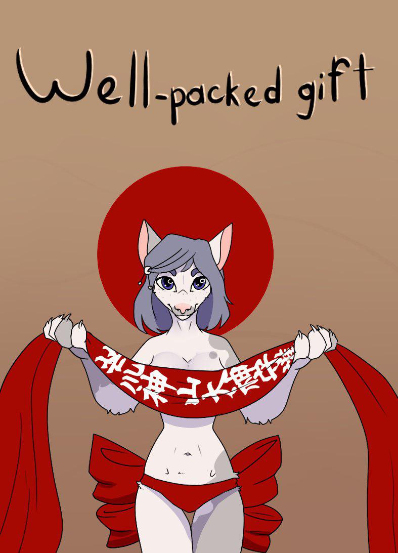 Well-packed gift page 1 full