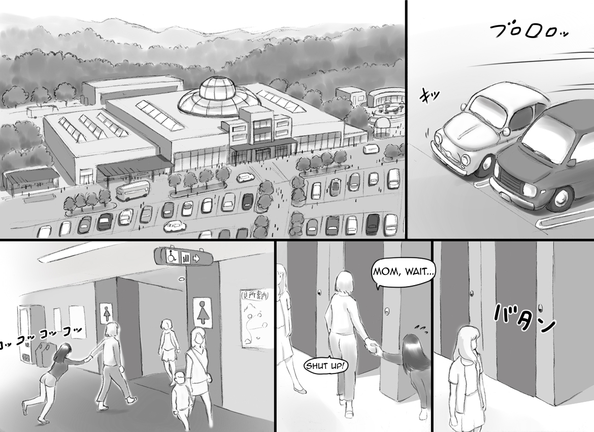 Haeteru Oyako Futanari Journey page 12 full