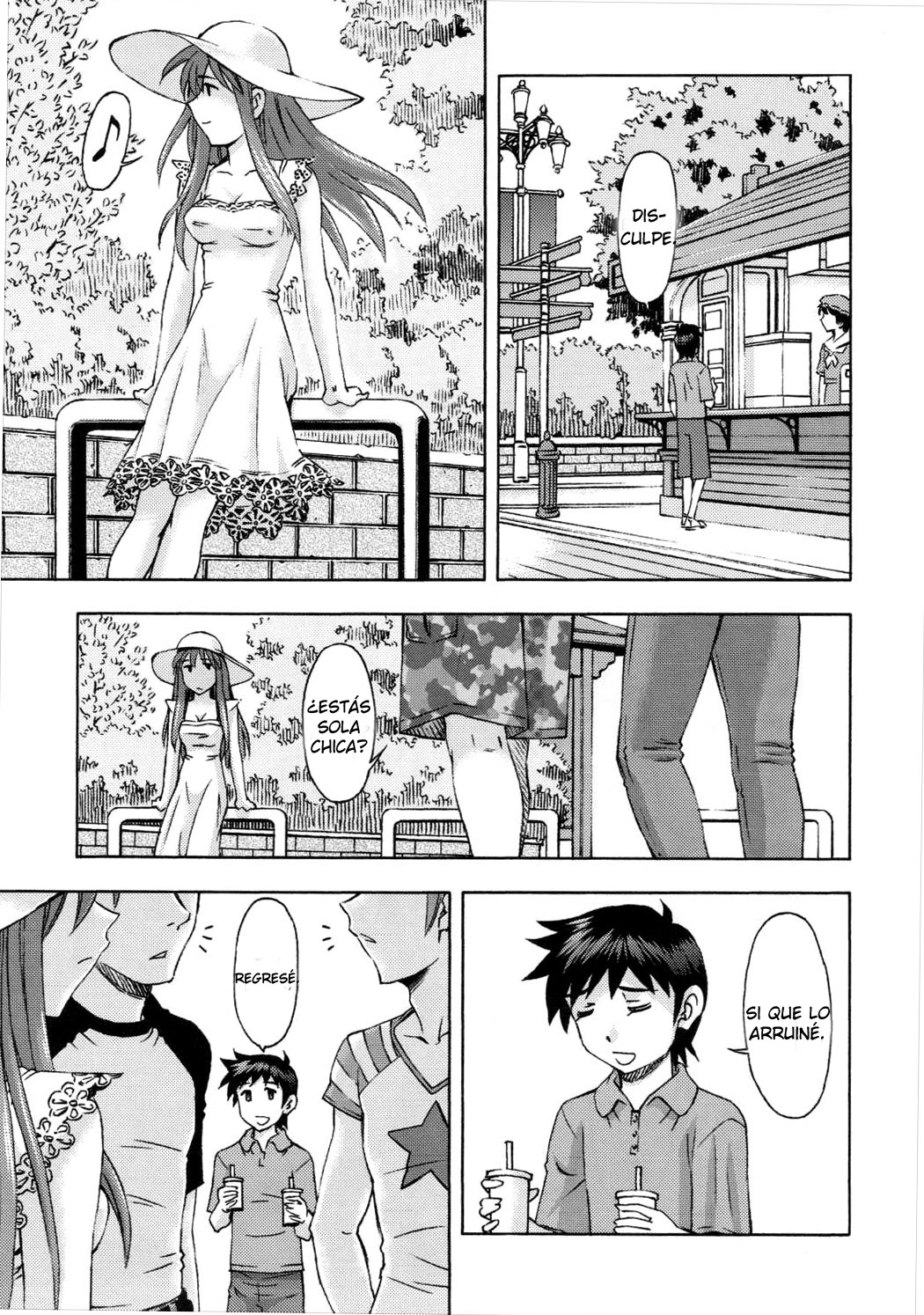 Asuka no Kyuujitsu | Las vacaciones de Asuka    Translate page 12 full