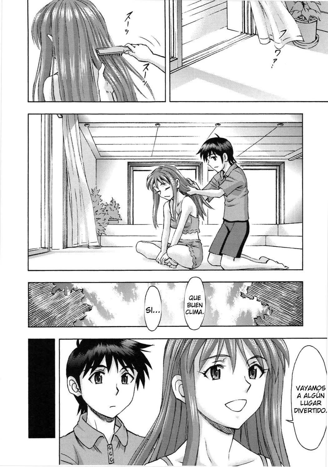 Asuka no Kyuujitsu | Las vacaciones de Asuka    Translate page 5 full
