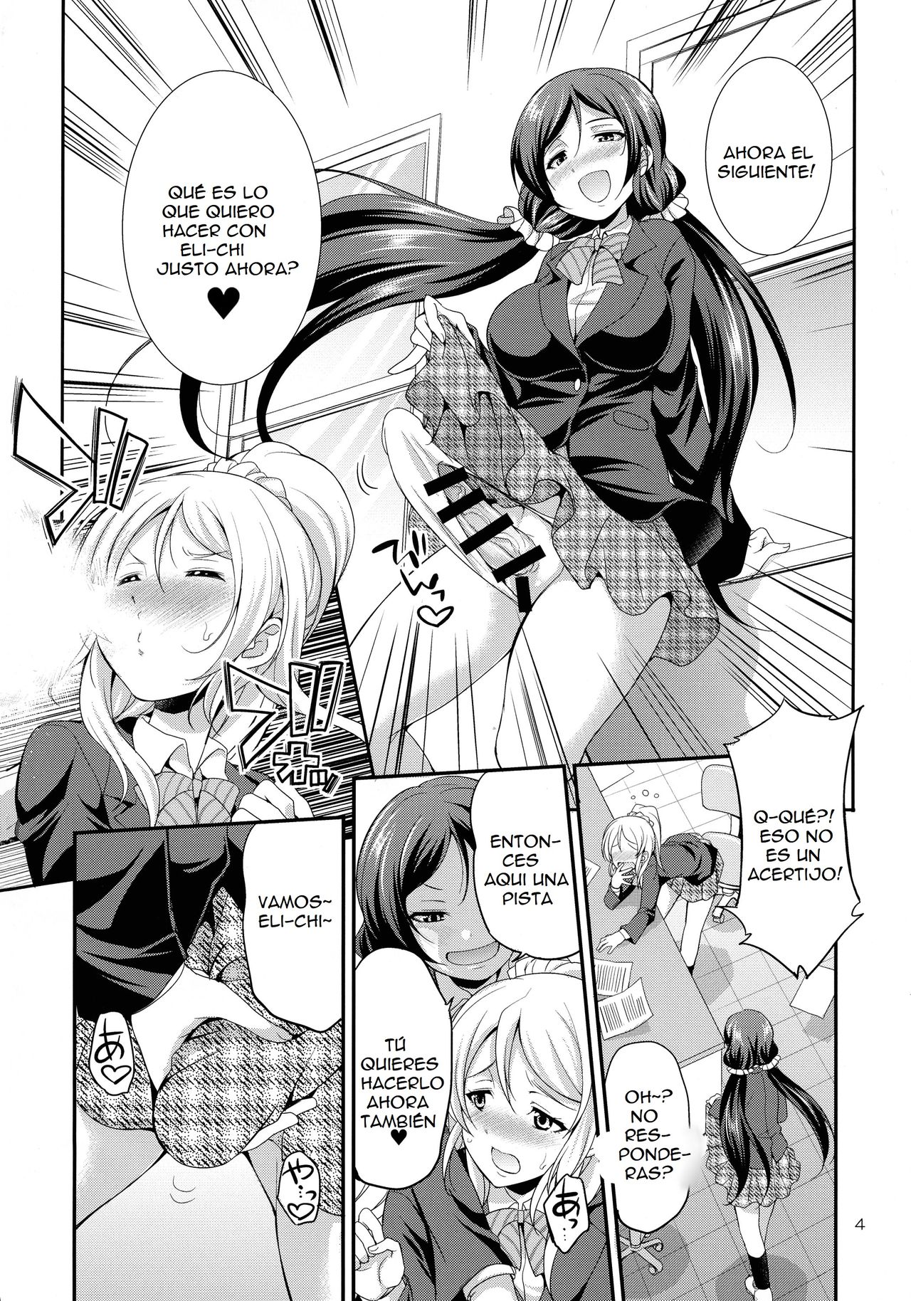 Futana Live! 3 page 4 full