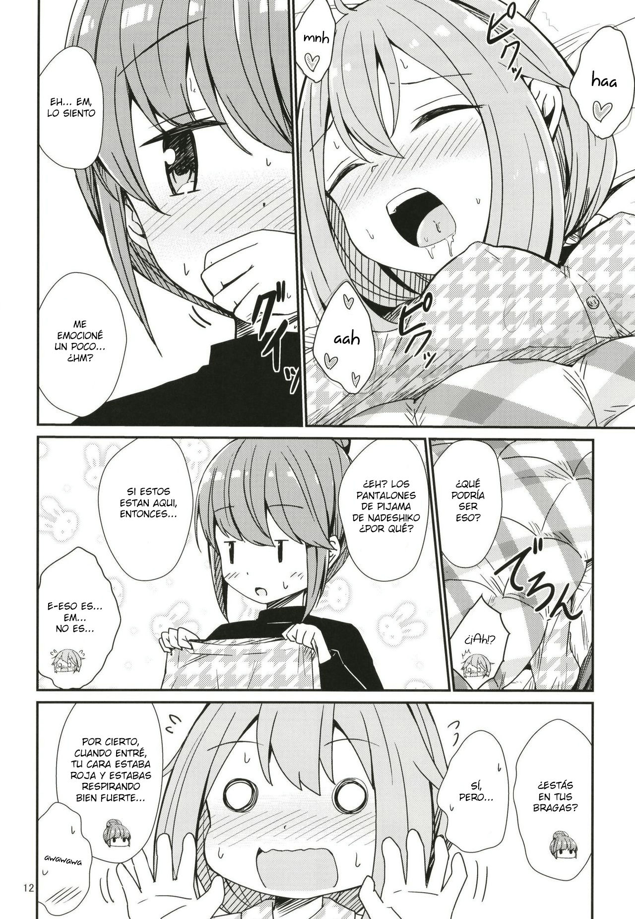 Watashi no Kawaii Nadeshiko page 12 full