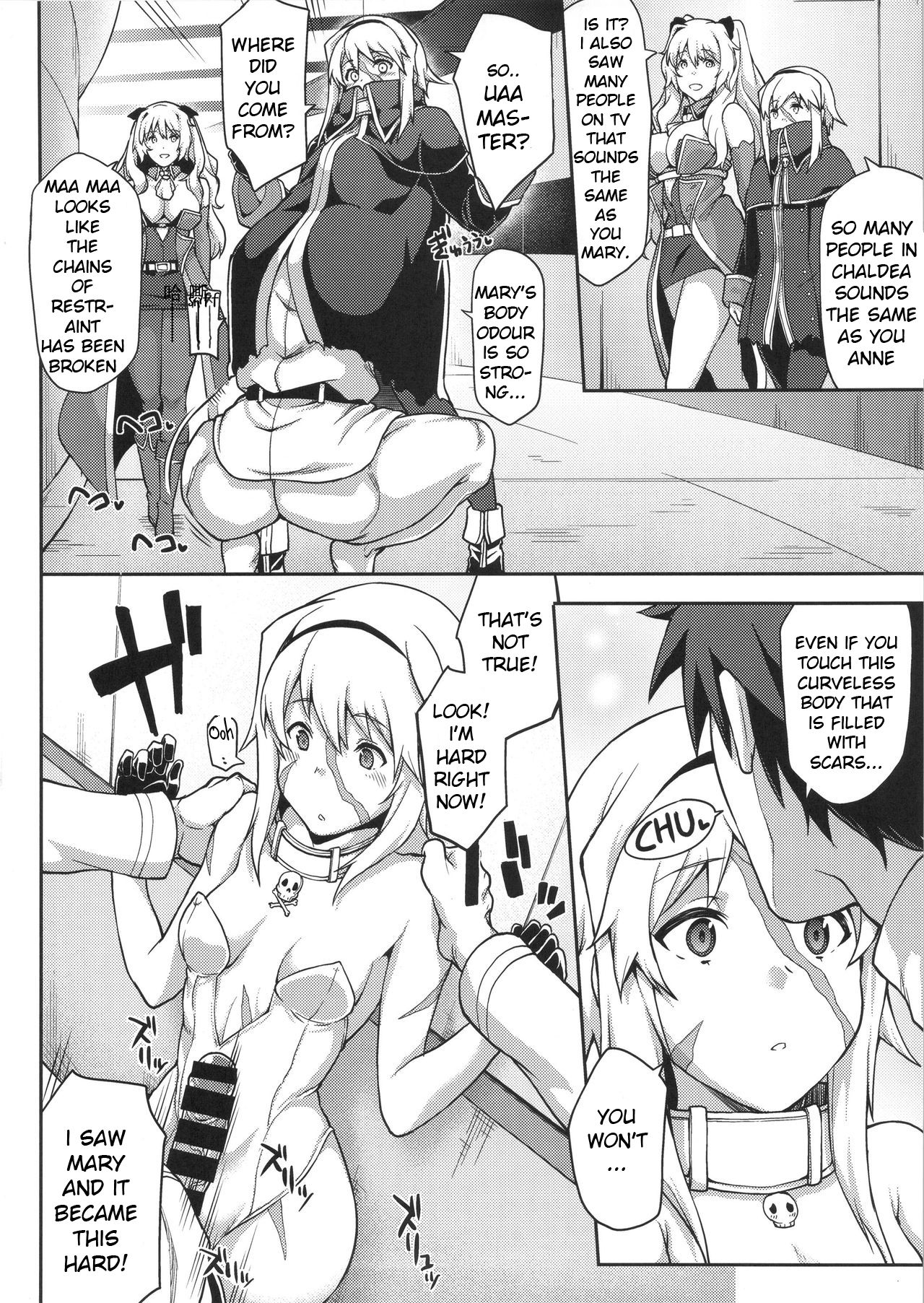 FGO! Sukebebako page 10 full