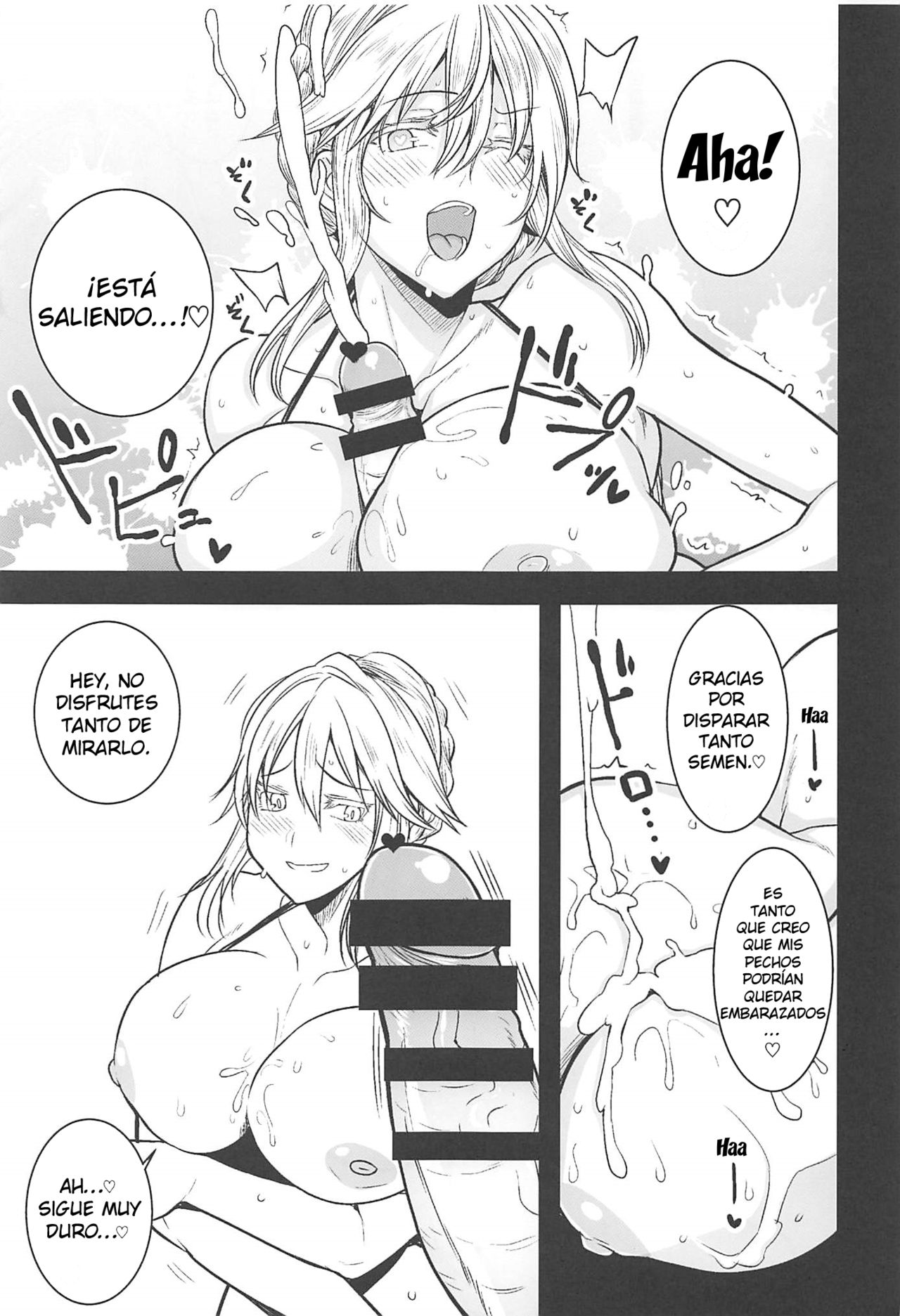 Friend Master to page 12 full