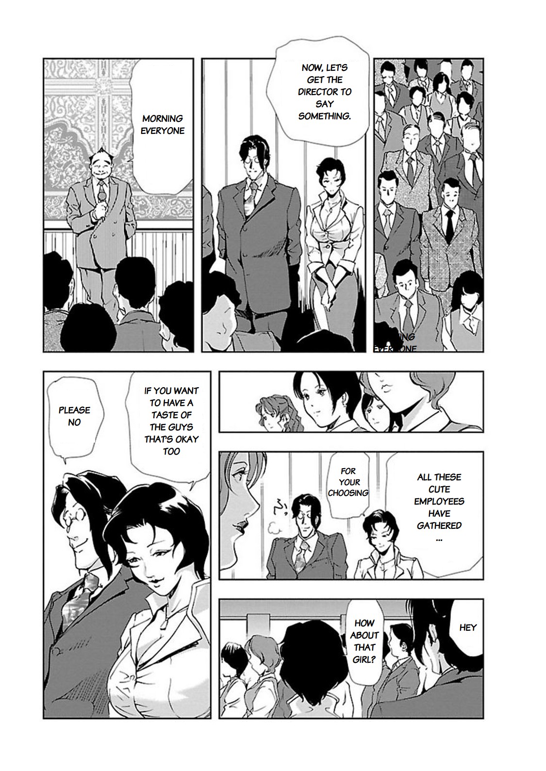 Nikuhisyo Yukiko chapter 9 page 11 full