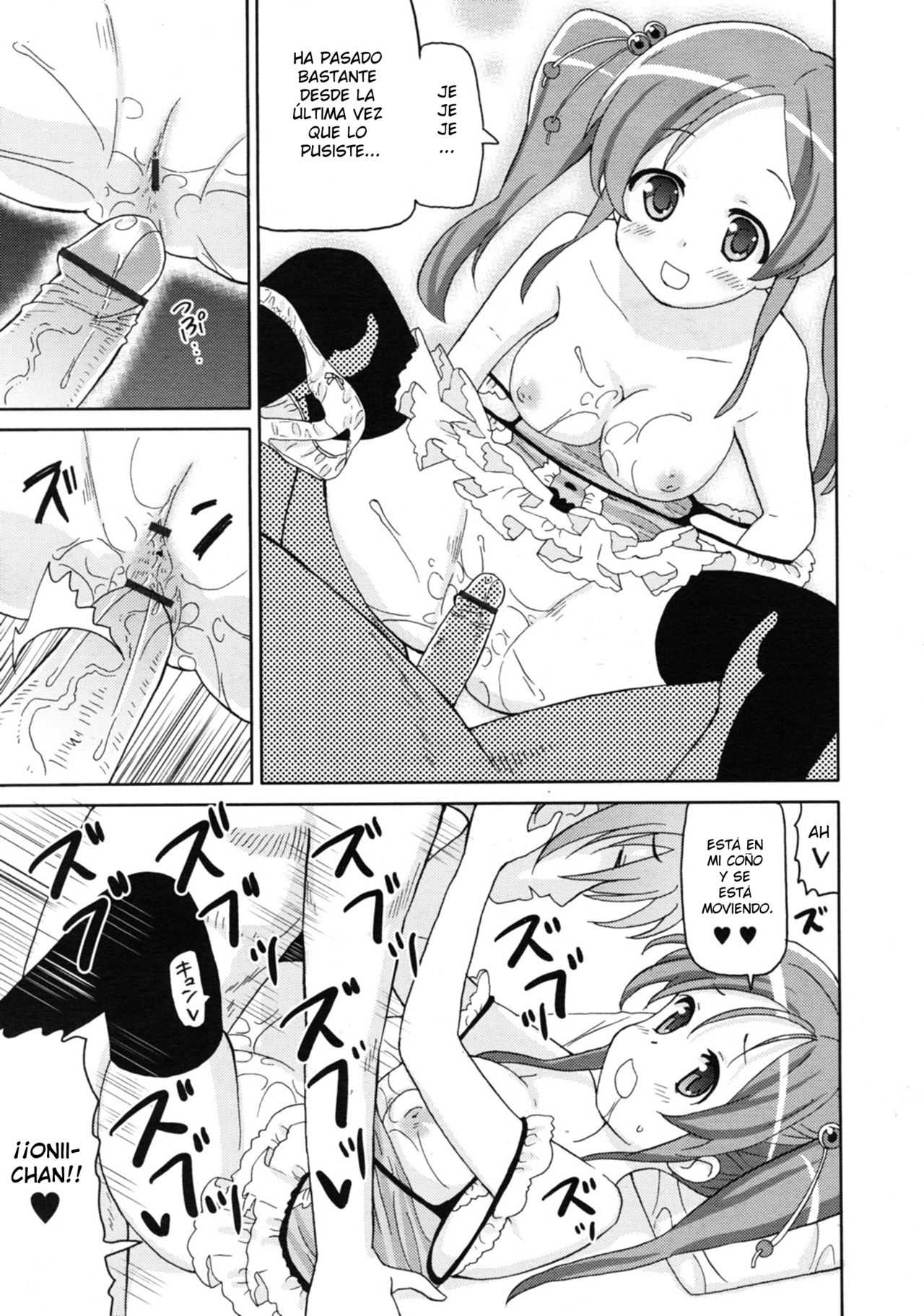 Imouto Oppai | Los Pechos de la Hermanita page 11 full