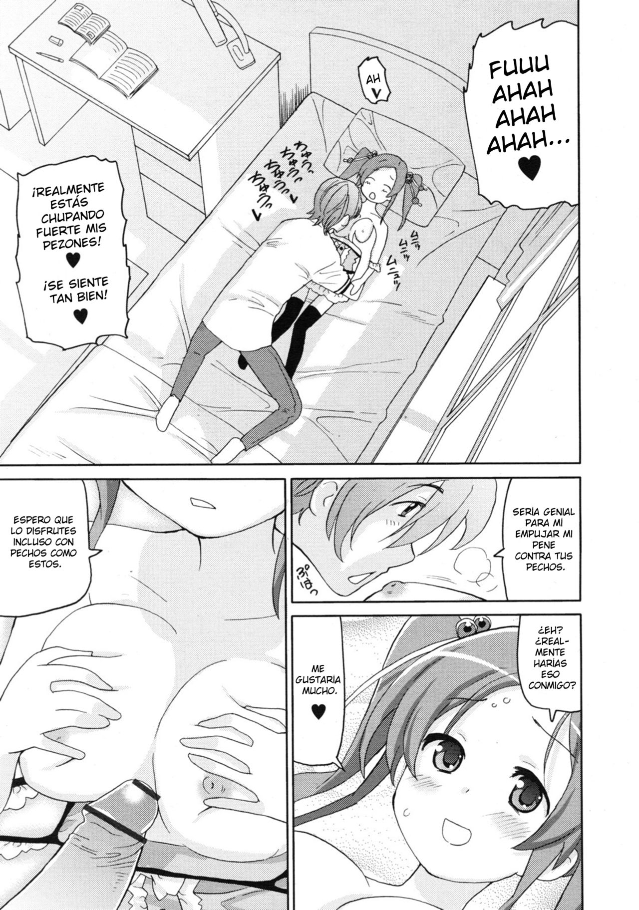 Imouto Oppai | Los Pechos de la Hermanita page 7 full