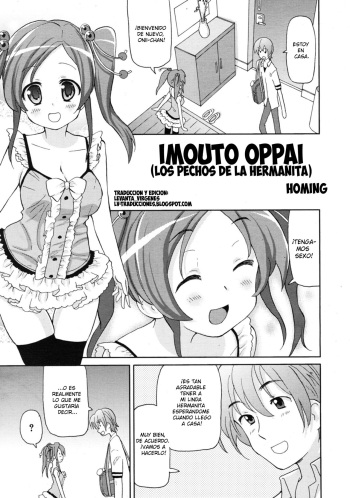 [Homing] Imouto Oppai | Los Pechos de la Hermanita (COMIC RiN 2011-05) [Spanish] [LV Traducciones] cover