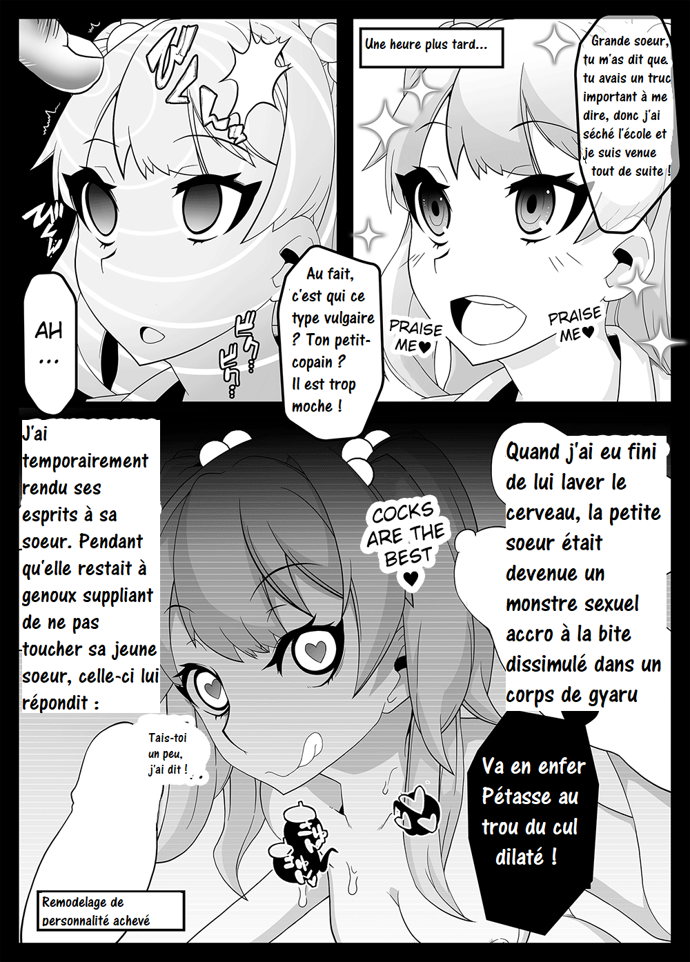 Mind Control Girl vol 7 - Sennou Oji-san to Sennou Sareru Onna page 12 full
