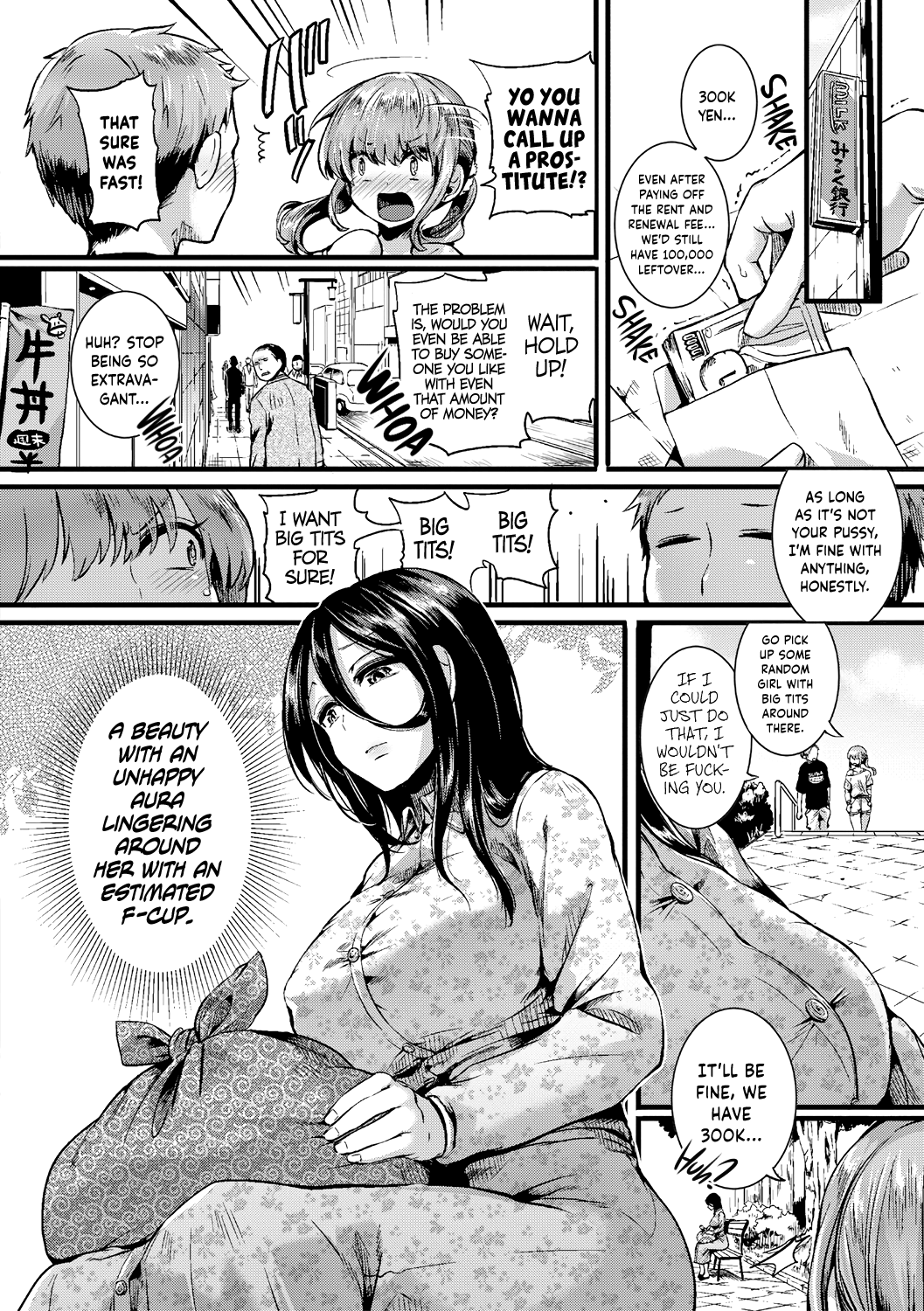 Suou Kyoudai no Chotto Tsuiteru 1-nichi page 2 full