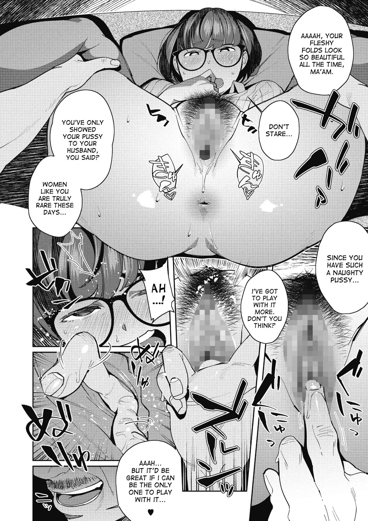 Overwrite page 4 full