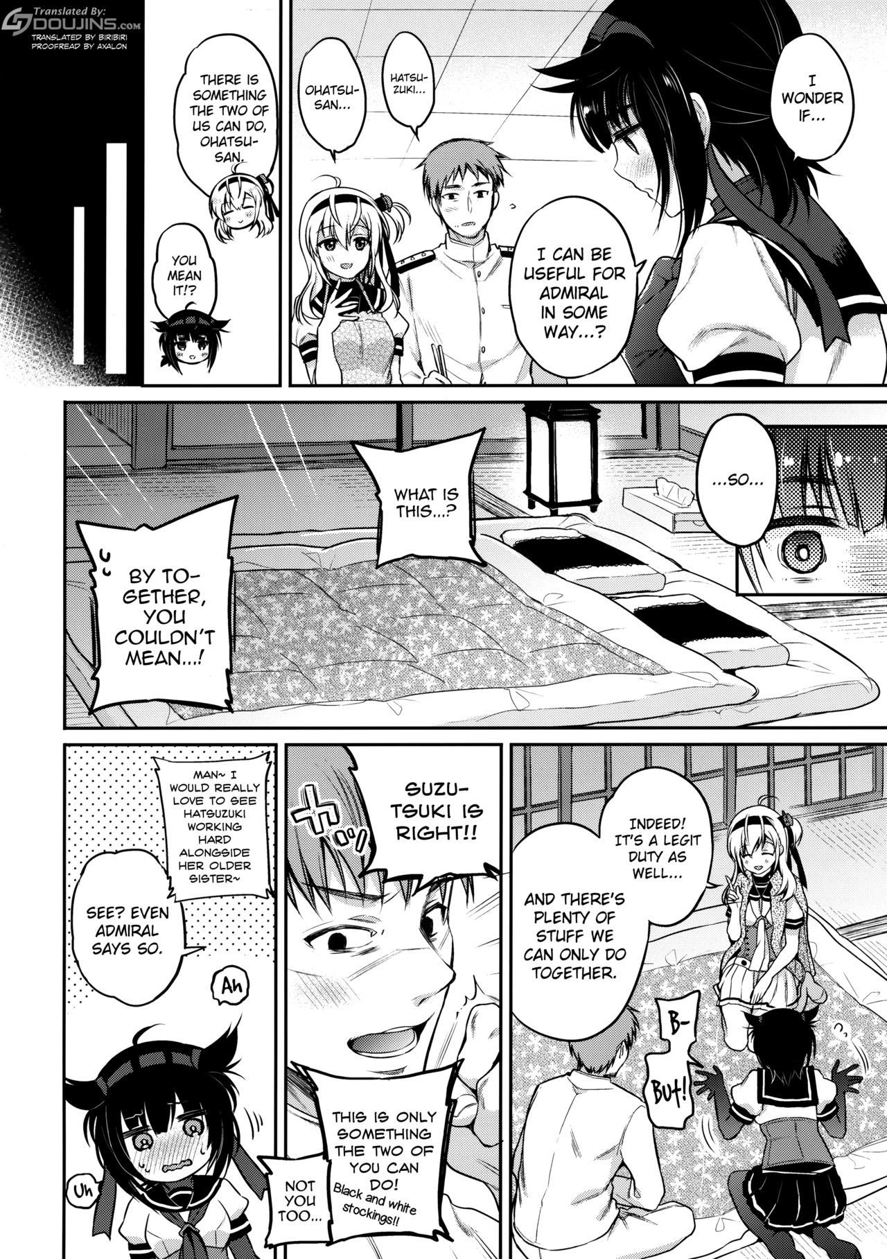 Hatsu Suzux! page 5 full