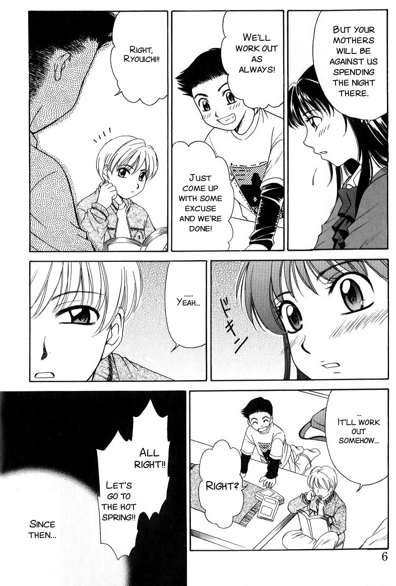 Kodomo no Jikan 2 page 6 full