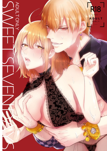 (C95) [Kiro (Gouma)] SWEET SEVEN DAYS (Fate/Grand Order) [Sample] cover
