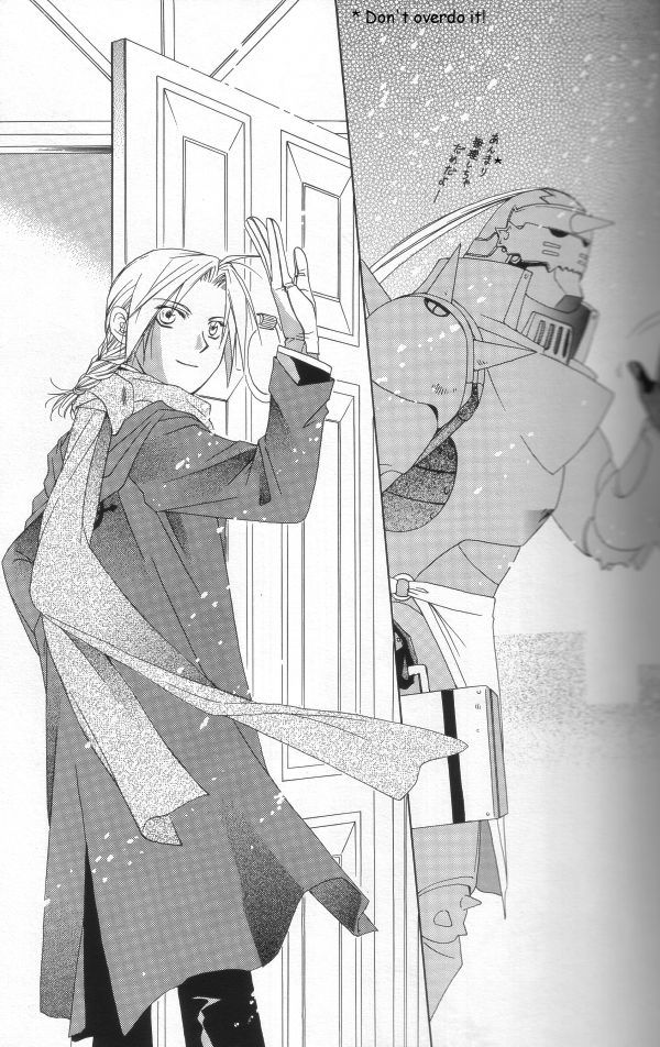 Hermaphrodite 1 page 10 full