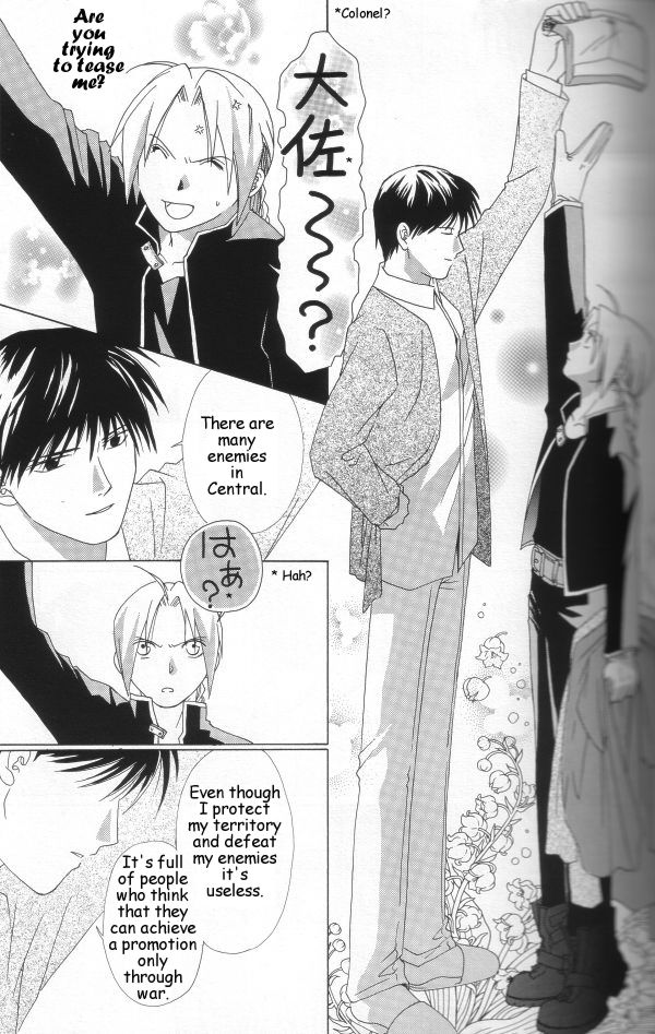 Hermaphrodite 1 page 12 full