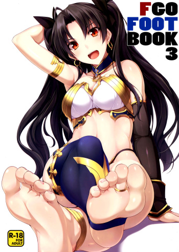 (C91) [Chural-an (Naturalton)] FGO no Ashibon 3 | FGO Foot-Book 3 (Fate/Grand Order) [English] [Ranka Commissions] cover