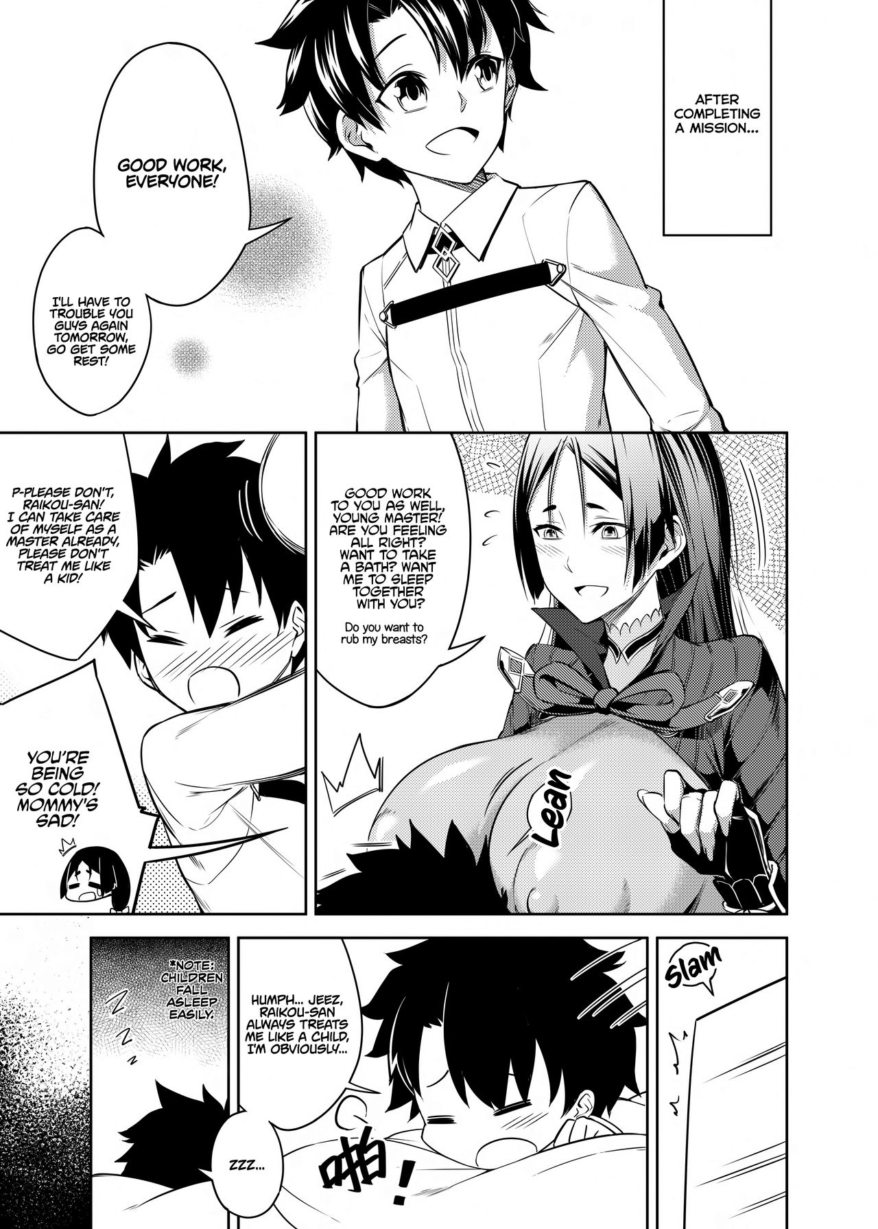 Supervised Adultery page 3 full