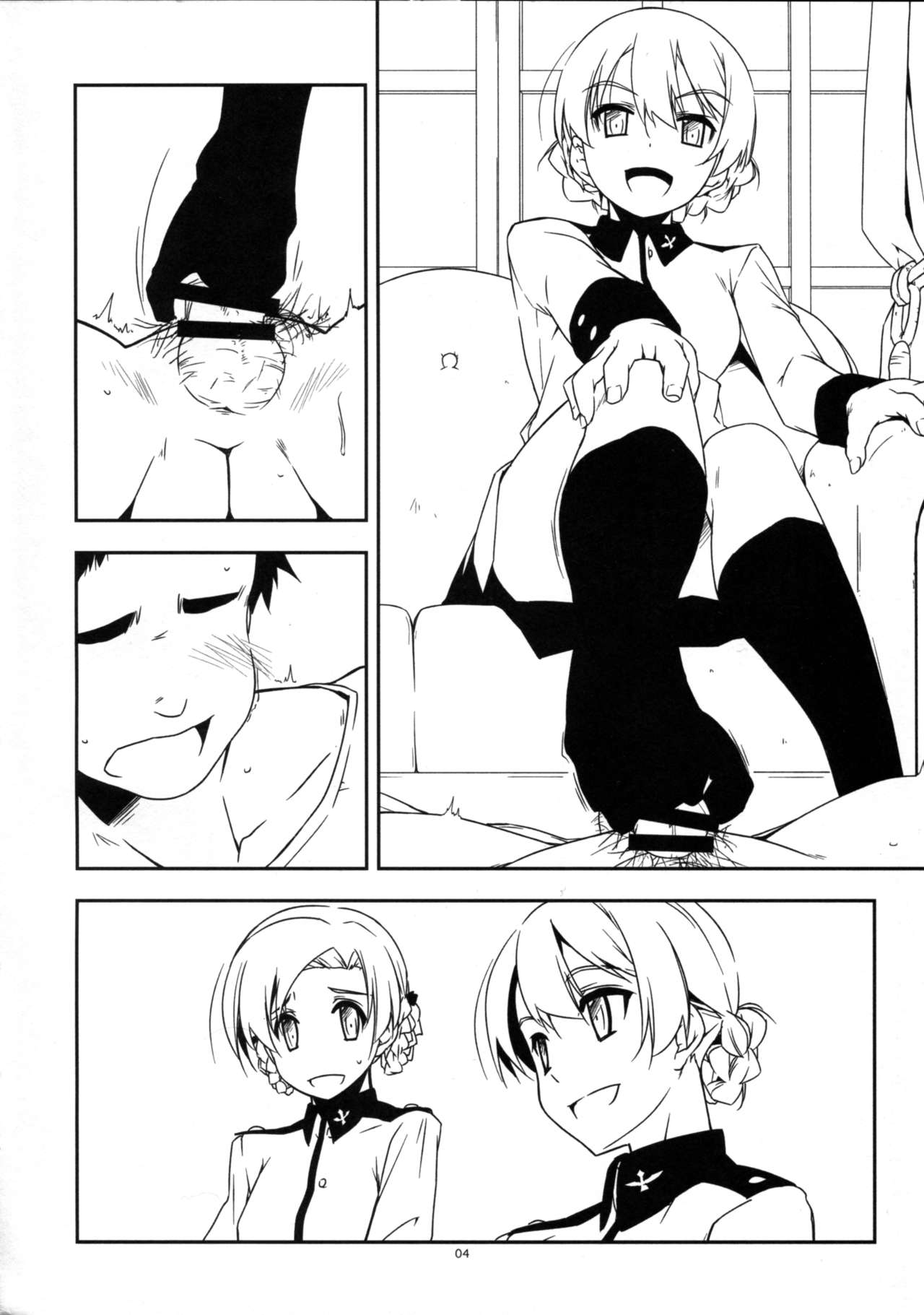 Extra45 page 4 full