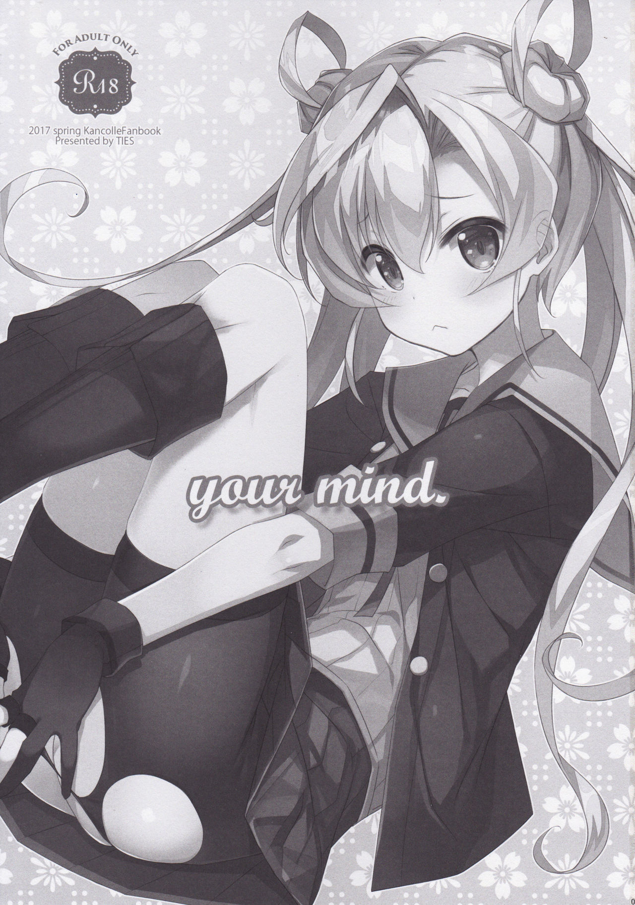 your mind. page 12 full