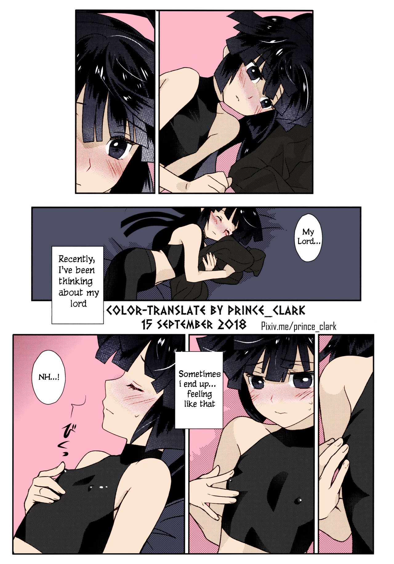 Mousou Suru Akatsuki page 2 full