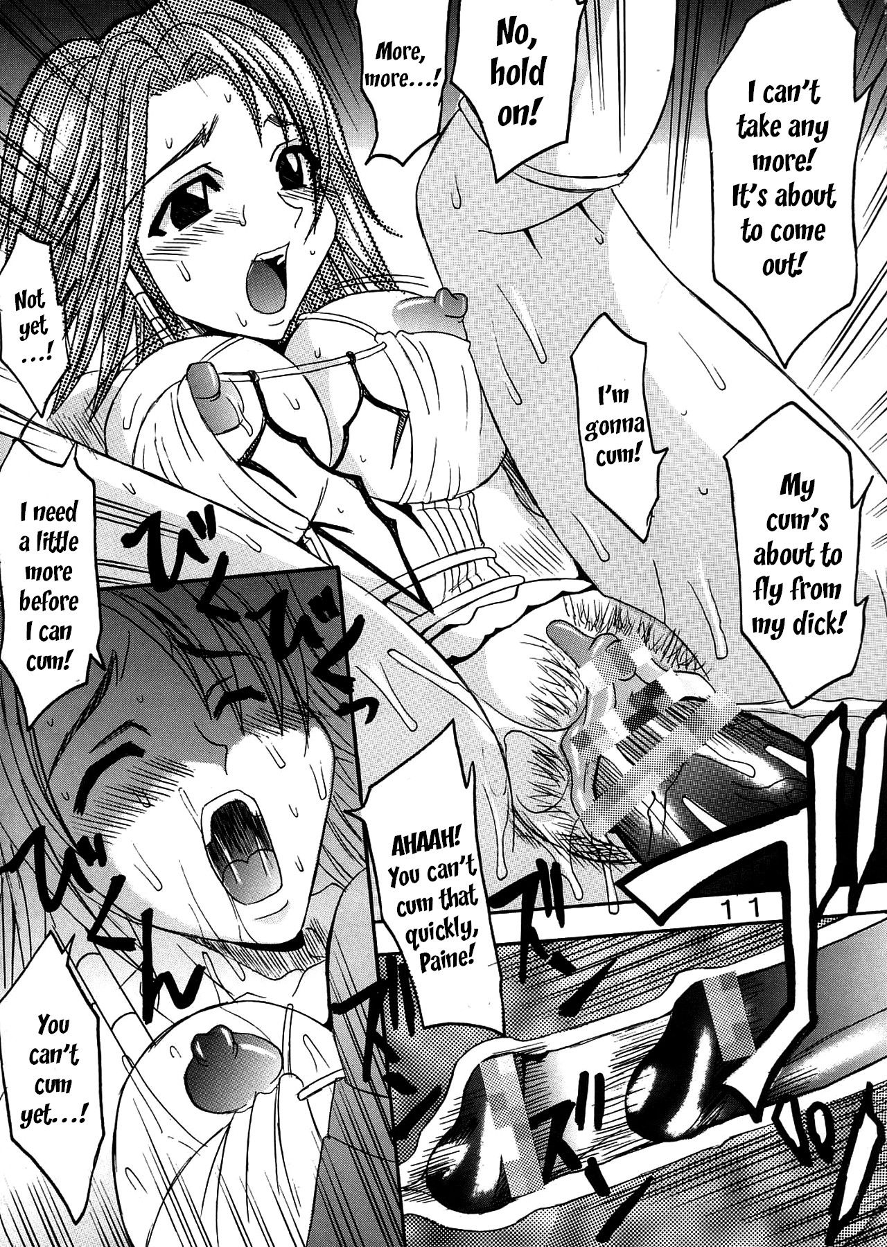 Yuna A La Mode 7 Xanarkand Debut 3 page 12 full