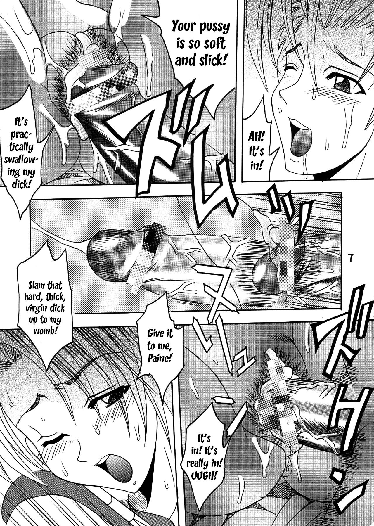 Yuna A La Mode 7 Xanarkand Debut 3 page 8 full
