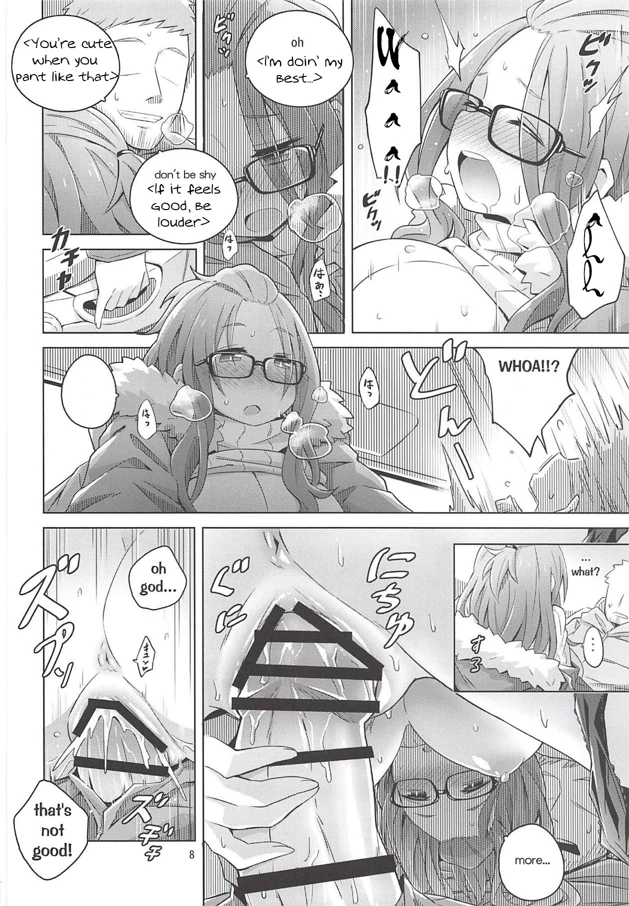 The Open Road page 12 full