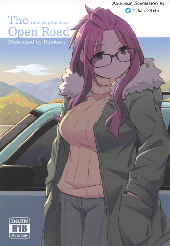 (C94) [Hyakuen Nikuniku (hyakuen)] The Open Road (Yuru Camp) [English] [JunOchita] cover