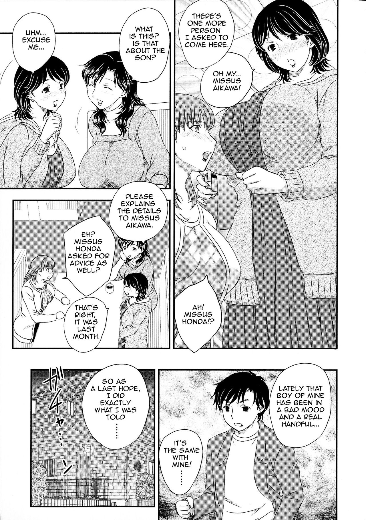 Boshi Soudan | Mother Son Advice page 3 full