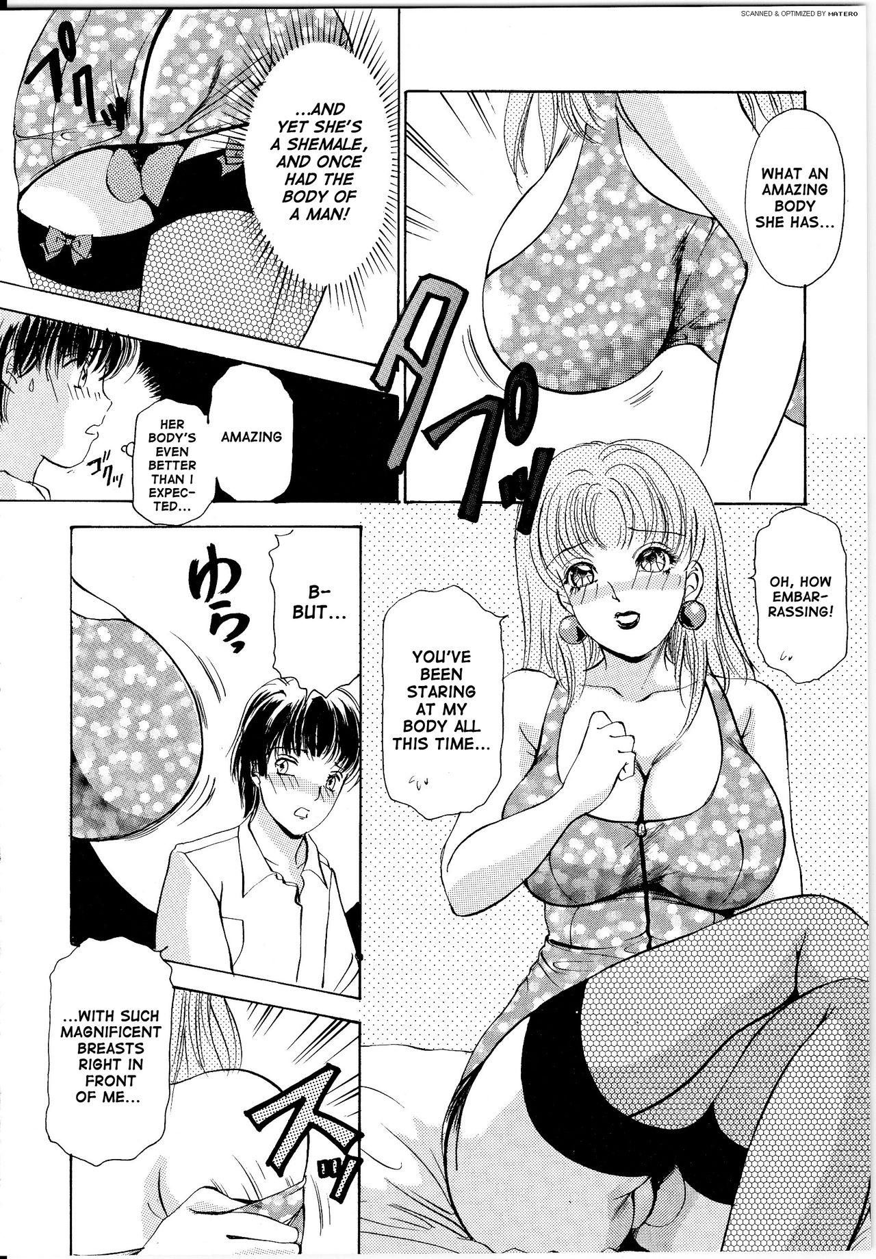 T.S. I LOVE YOU... 1 Chapter 16 page 2 full