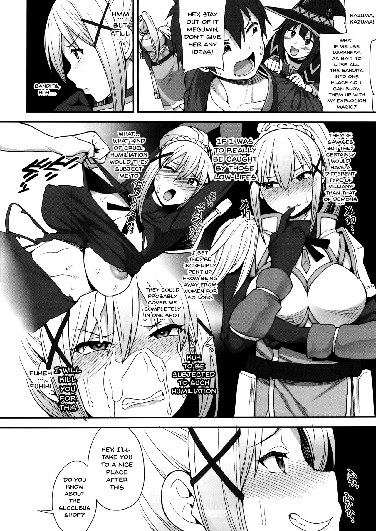 Mousou dake nara Ichininmae page 3 full