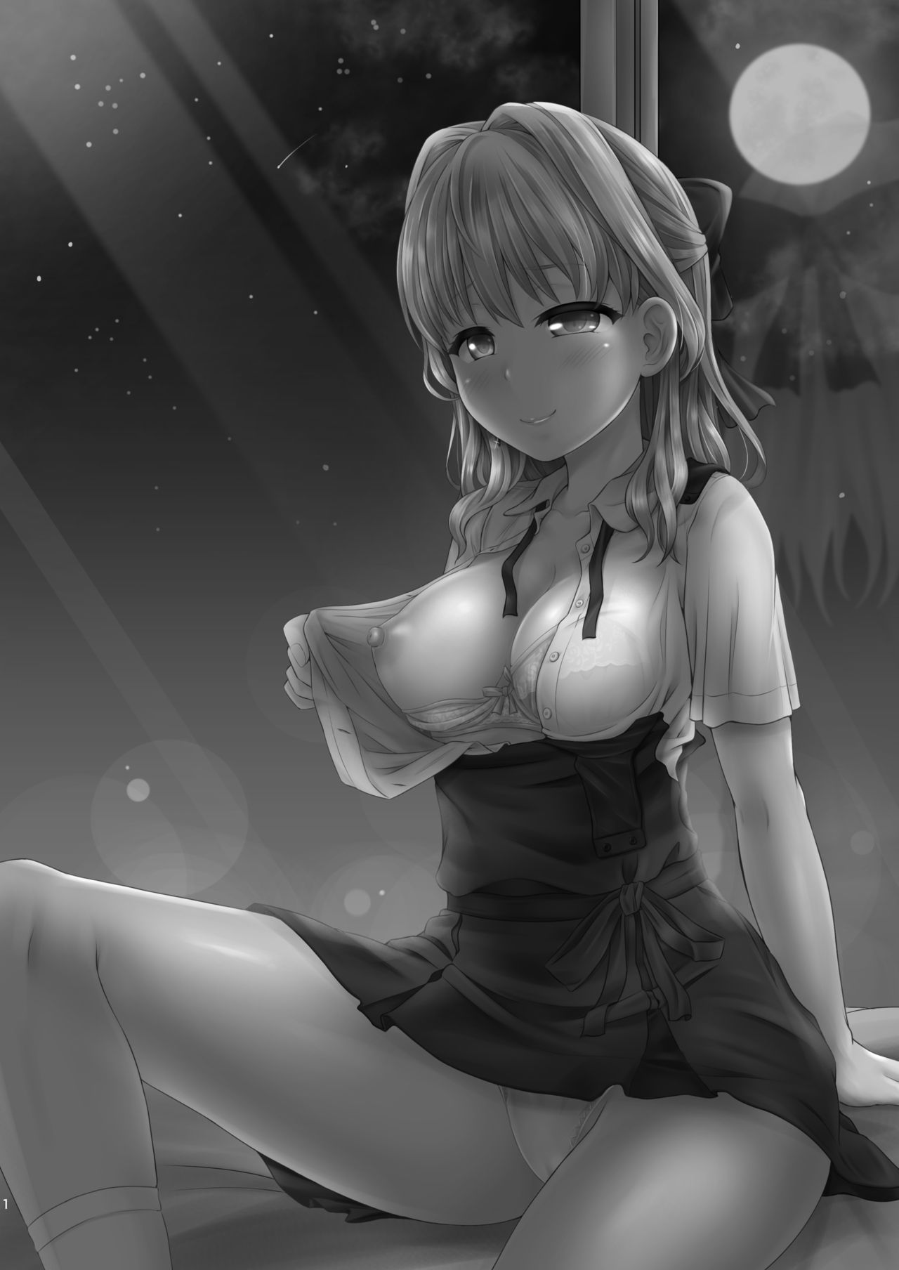 Jinsei Goudatsu  =White Symphony= page 2 full