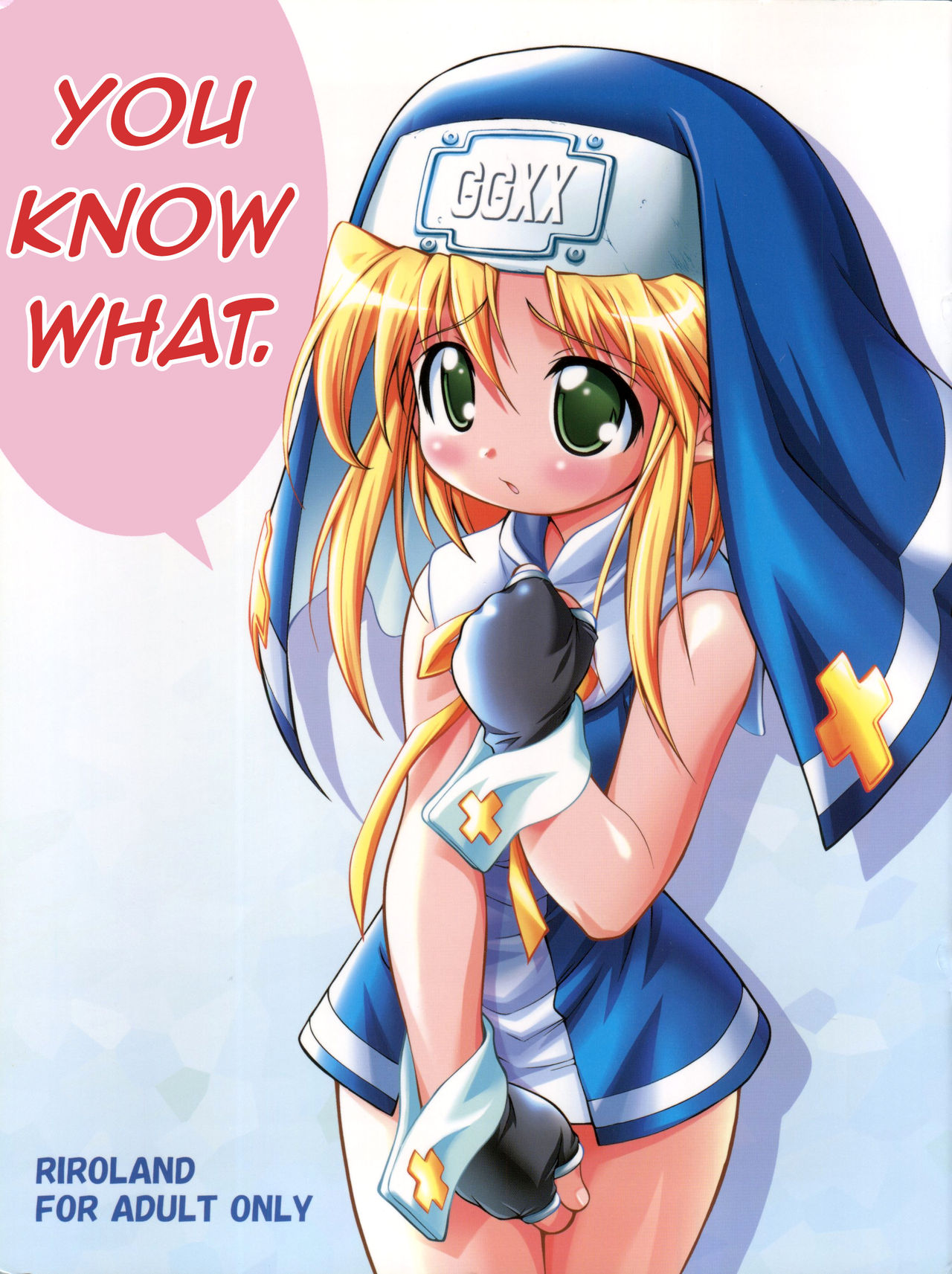 Anone. page 1 full