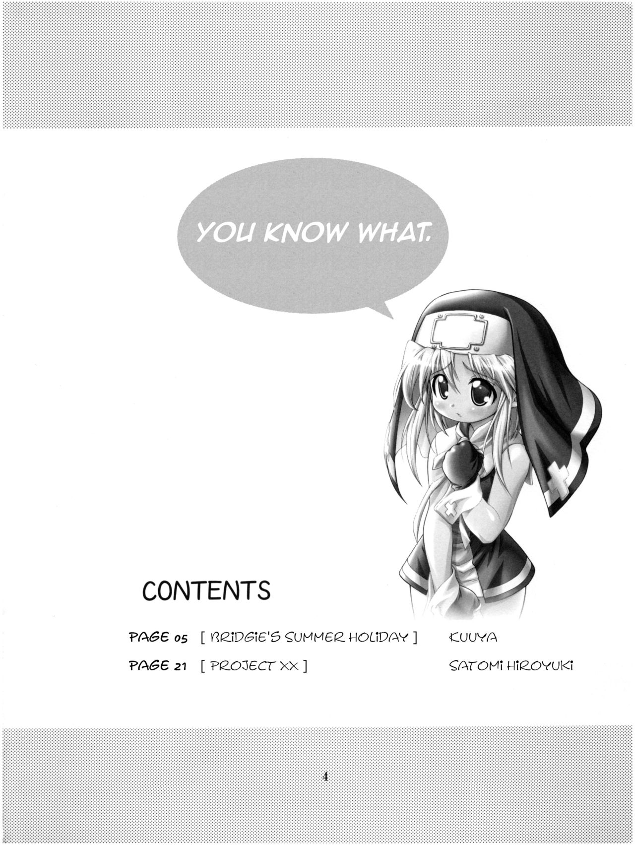 Anone. page 4 full