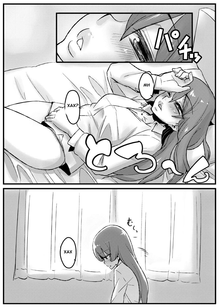 Boku wa Yozora wo | I Don't Have Yozora page 12 full