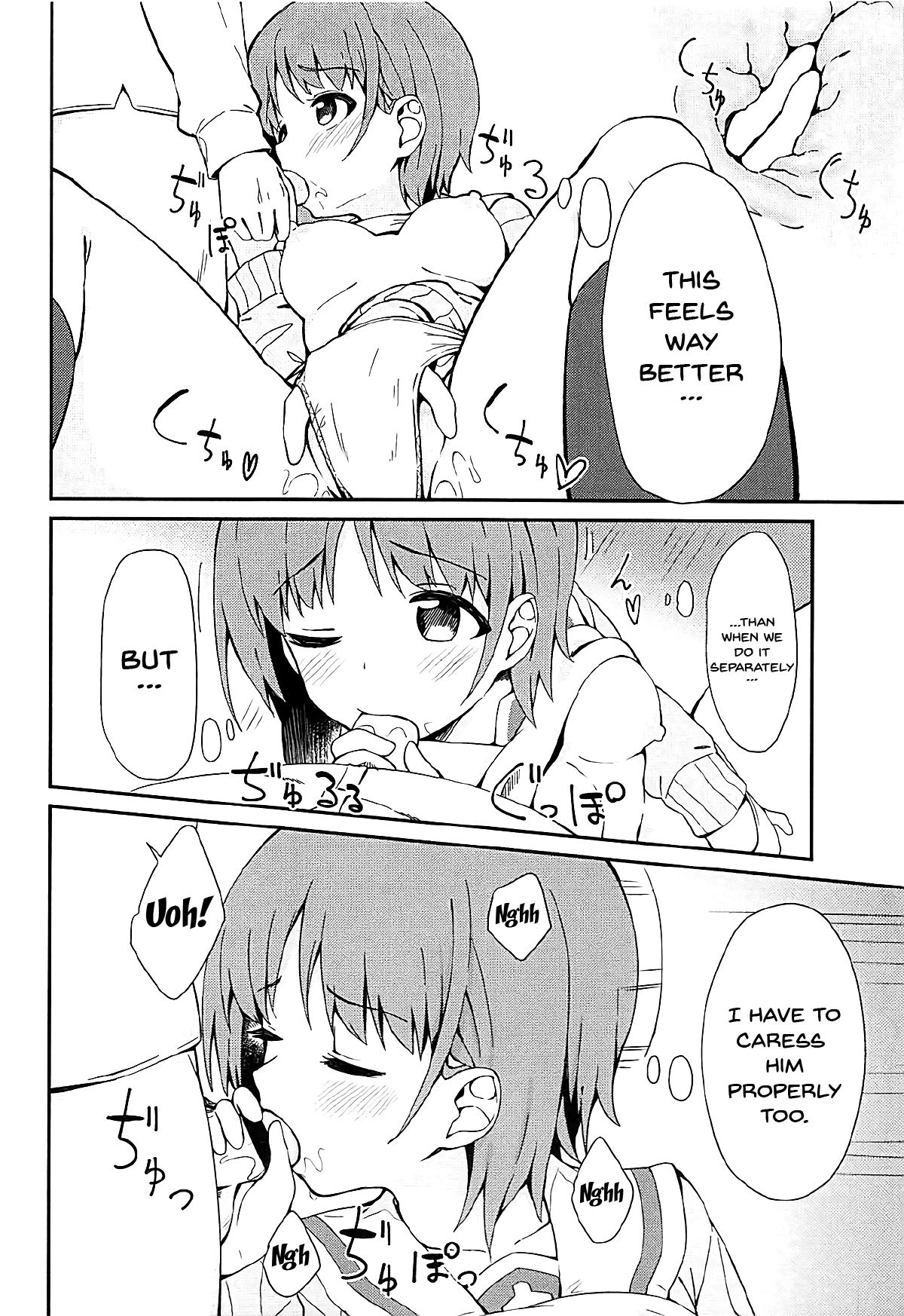 Miporin to Icha Love Ecchi suru Hon page 11 full