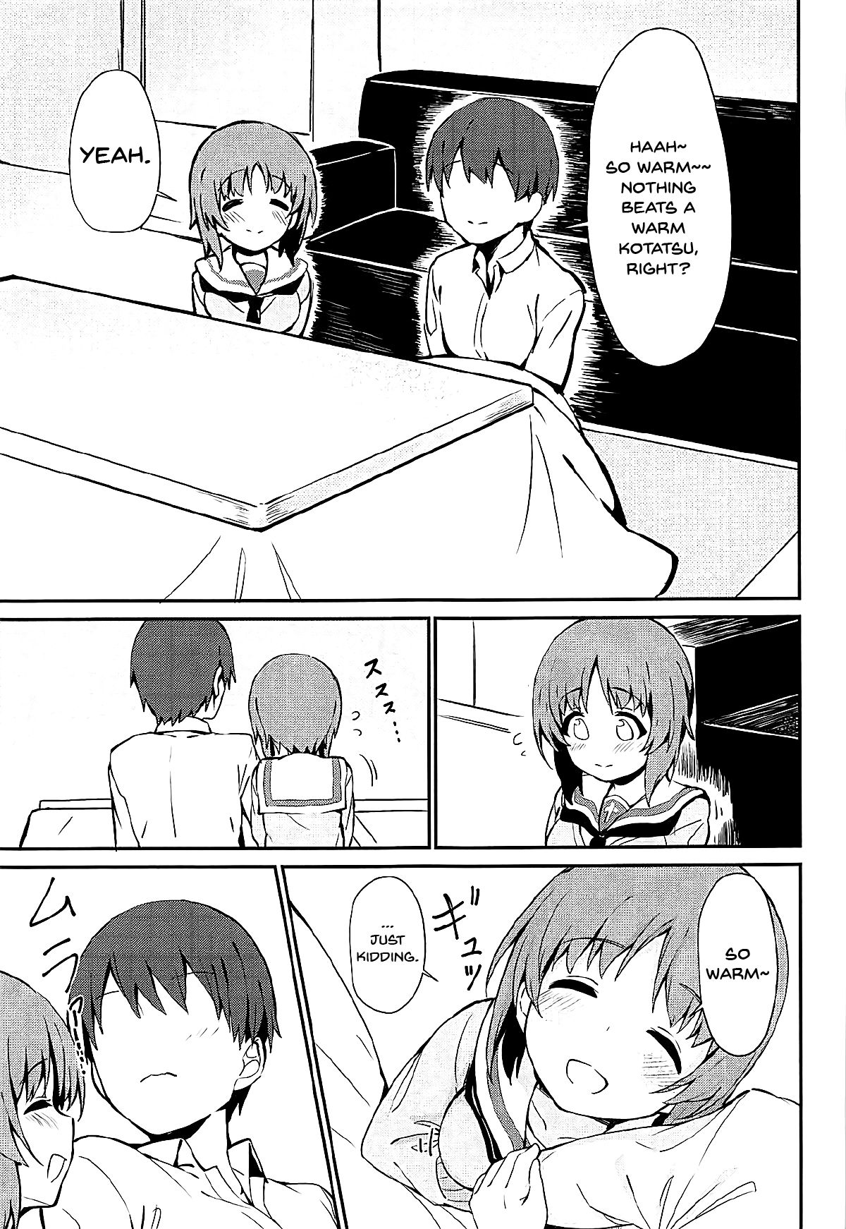 Miporin to Icha Love Ecchi suru Hon page 4 full