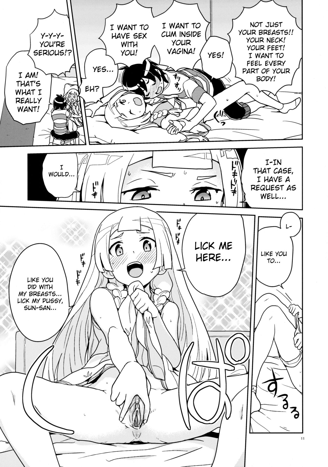 Lillie to Sun no Saimin Daisakusen - Lillie and Sun's Hypnotized Campaign page 11 full