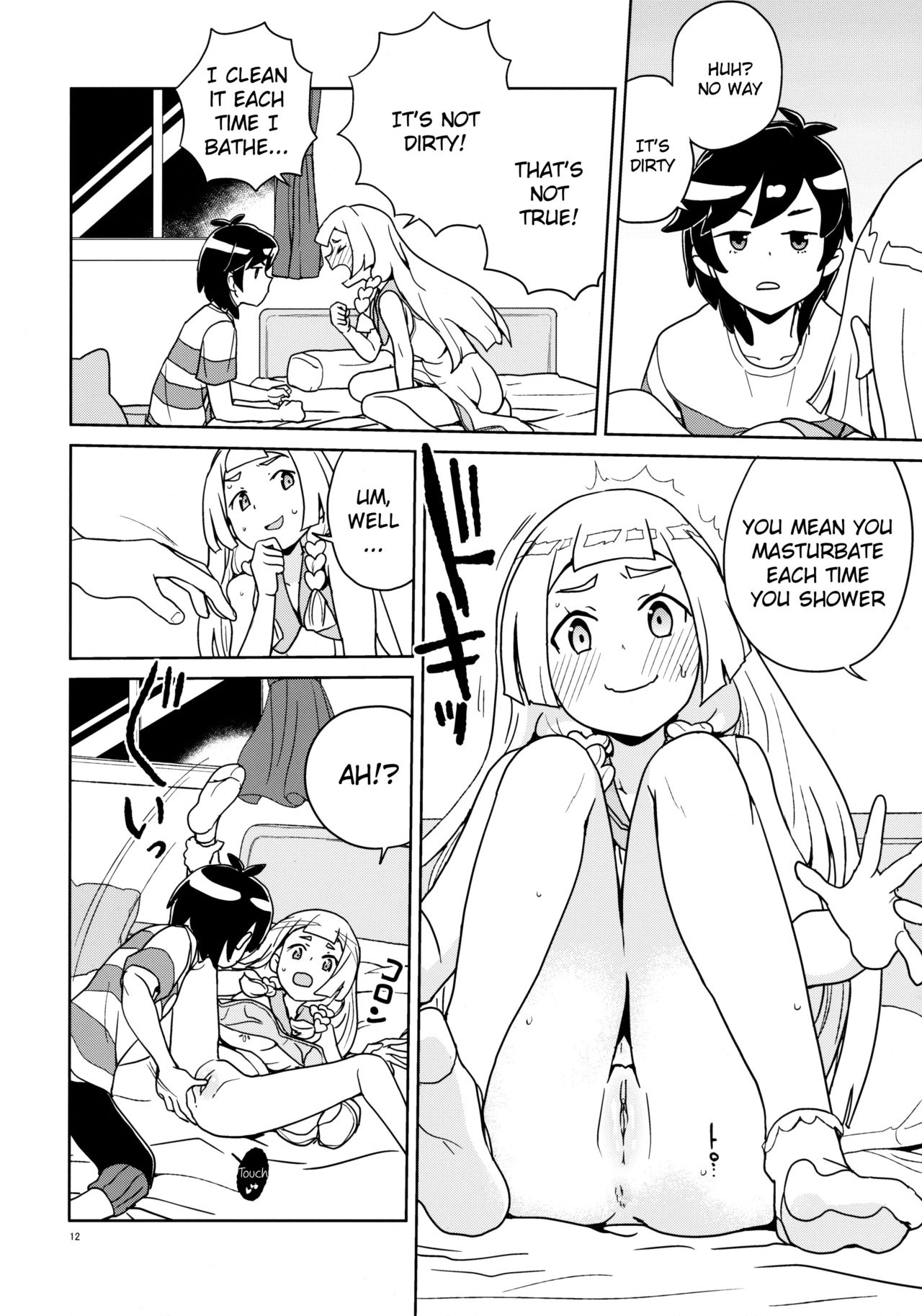 Lillie to Sun no Saimin Daisakusen - Lillie and Sun's Hypnotized Campaign page 12 full