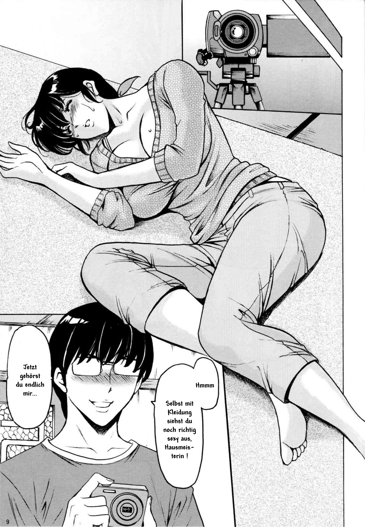 Hitozuma Kanrinin Kyouko page 10 full