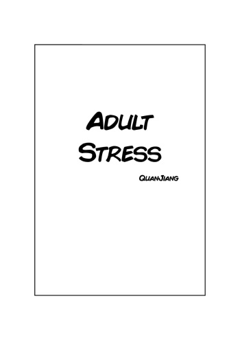 [quanjiang] Adult Stress (Tokyo Afterschool Summoners) [Spanish] (Haoru) cover