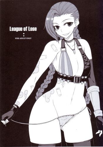 (C88) [Darabuchidou (Darabuchi)] LEAGUE OF LOSE (League of Legends) [English] cover
