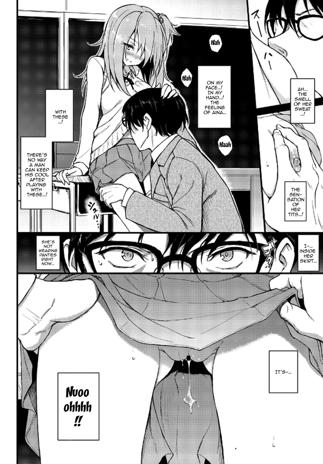 Lovely Aina-chan page 10 full