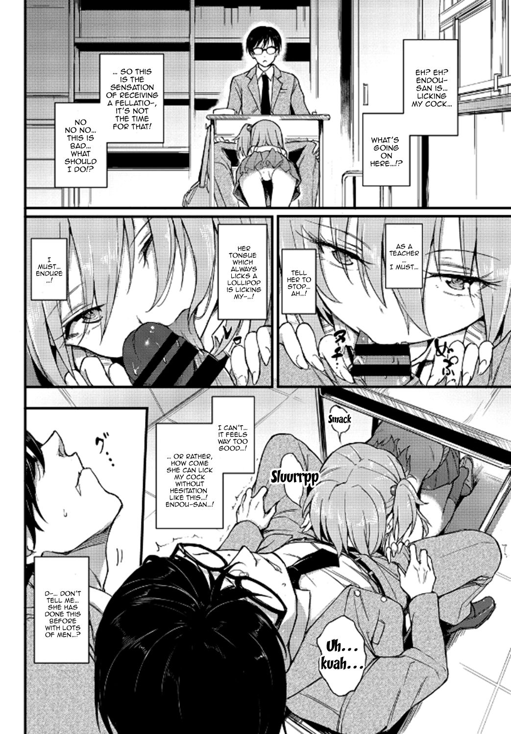 Lovely Aina-chan page 6 full
