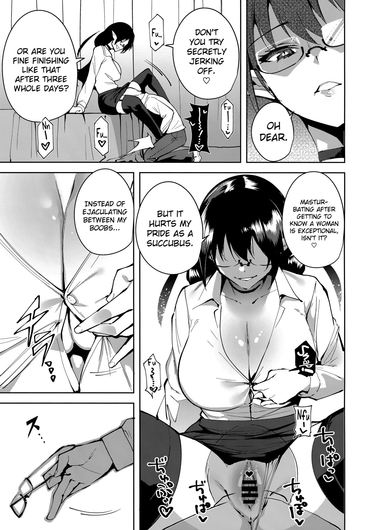 Commons no Ma - The Evil of Commons 2 page 6 full