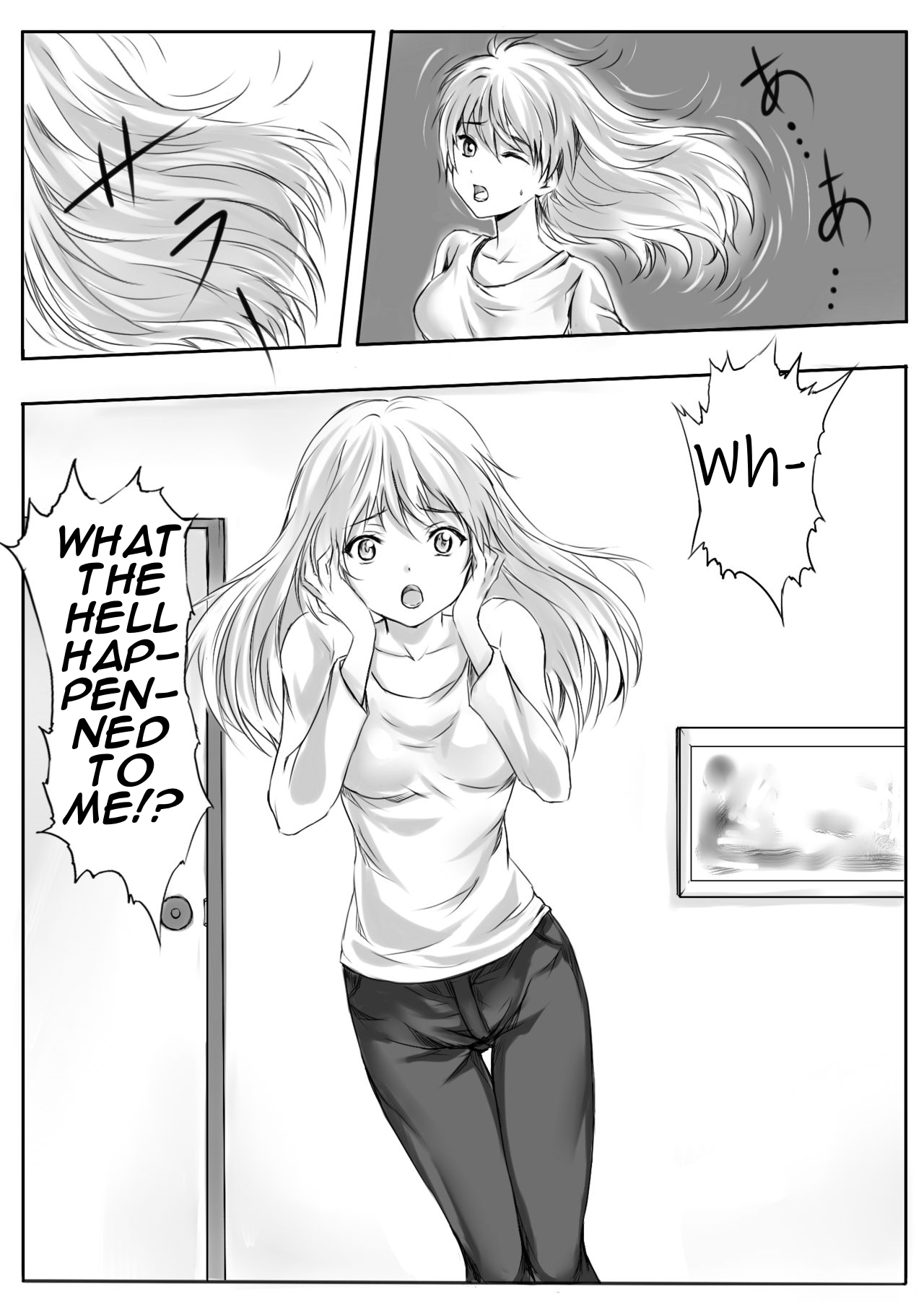 Gouin na Nyotaika! page 12 full