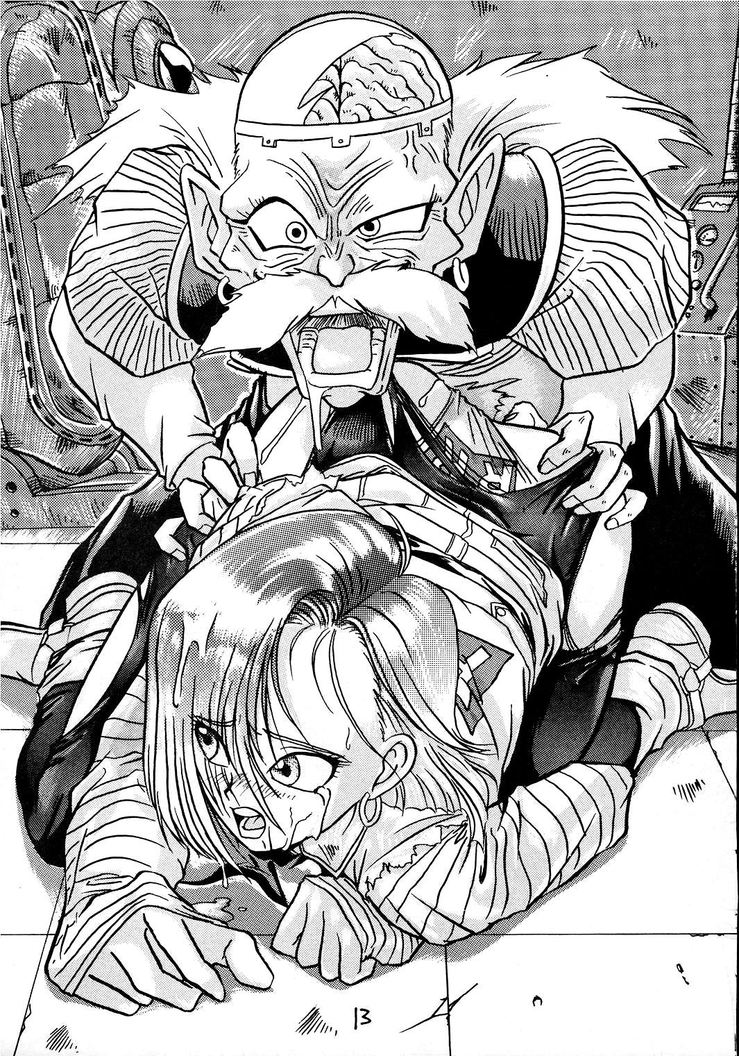 Go Go 18 Gou page 12 full
