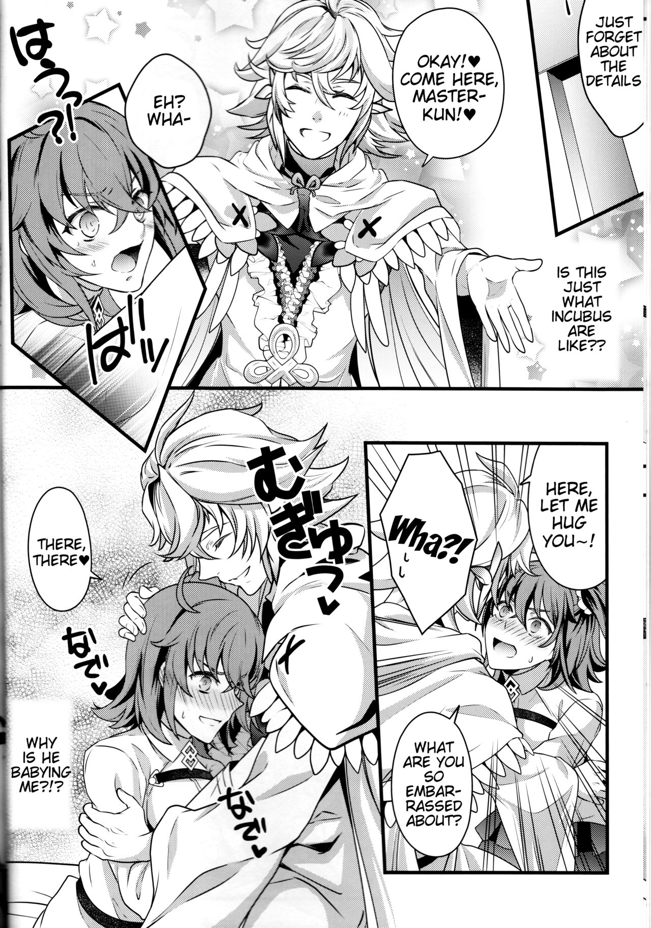 Gudako ga Muma-kun ni Yoshi Yoshi Ecchi Sarechau Hon page 7 full