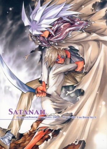 (CR30) [UltimatePowers (RURU)] SATANAIL (Yu-Gi-Oh!) cover